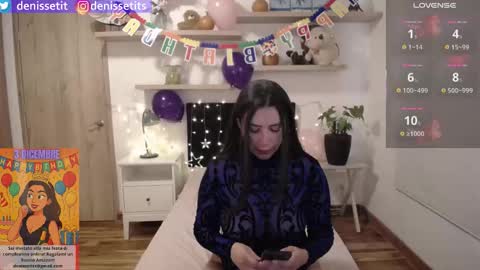 Snapshot of denissetits chatting on December 3, 2025, 4:05 pm online show from December 3, 2025, 4:05 pm