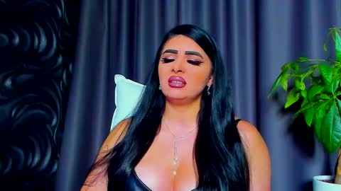 Devasha online show from February 16, 2025, 2:43 pm