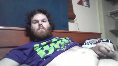 Snapshot of dew696 chatting on January 14, 2025, 10:23 pm Dew696 online show from January 14, 2025, 10:23 pm