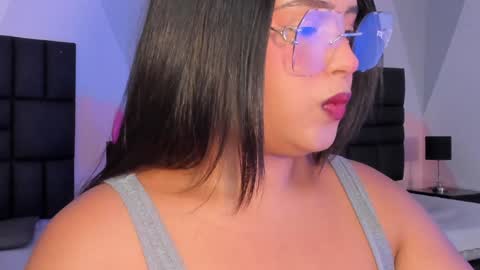 Diana Tamayo online show from December 27, 2024, 2:04 am