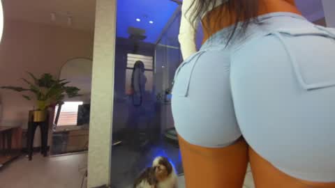 Snapshot of dianac1998 chatting on November 28, 2025, 8:55 pm dianac1998 online show from November 28, 2025, 8:55 pm