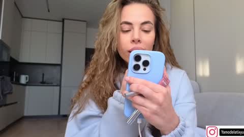 Snapshot of diffgirls chatting on December 5, 2025, 11:08 am Tanya online show from December 5, 2025, 11:08 am