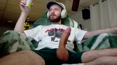 Snapshot of digbicknik chatting on November 30, 2025, 2:04 am digbicknik online show from November 30, 2025, 2:04 am