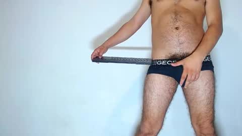 diiego_xxx online show from December 18, 2024, 12:40 pm