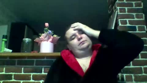 Snapshot of dimasvit5336 chatting on December 20, 2025, 8:16 pm dimasvit5336 online show from December 20, 2025, 8:16 pm