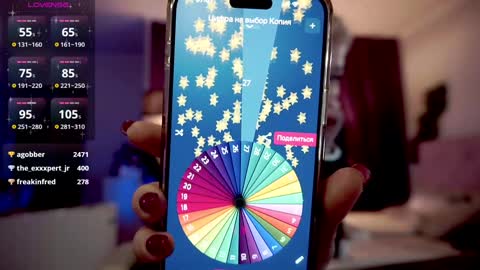 Miss Kim online show from February 3, 2025, 7:07 am