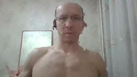 Snapshot of djentlemen1 chatting on November 9, 2025, 11:25 pm djentlemen1 online show from November 9, 2025, 11:25 pm