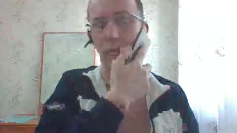 Snapshot of djentlemen1 chatting on November 22, 2025, 5:06 am djentlemen1 online show from November 22, 2025, 5:06 am