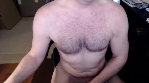 Snapshot of dloop123 chatting on February 25, 2025, 3:16 pm otterbator online show from February 25, 2025, 3:16 pm