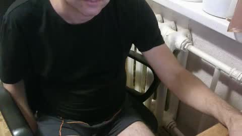 Snapshot of donalvafd chatting on September 30, 2025, 6:57 pm donalvafd online show from September 30, 2025, 6:57 pm