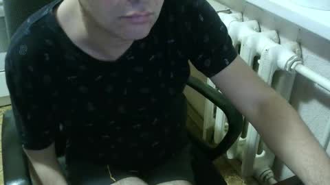 Snapshot of donalvafd chatting on November 1, 2025, 5:59 pm donalvafd online show from November 1, 2025, 5:59 pm