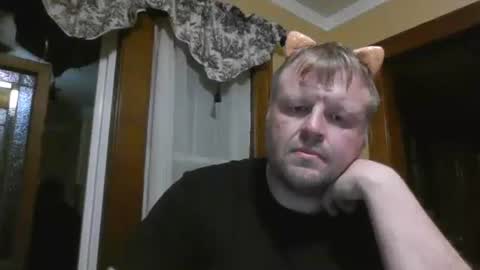 Snapshot of donseanh chatting on November 5, 2025, 6:24 am The Don online show from November 5, 2025, 6:24 am