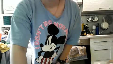 Snapshot of dorrie_ann chatting on February 25, 2025, 5:30 am Dorrie Ann online show from February 25, 2025, 5:30 am