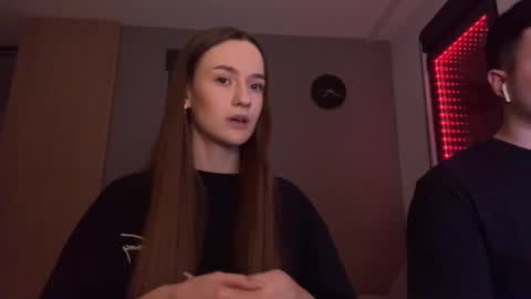 Snapshot of double_sun chatting on November 14, 2025, 9:13 pm Alice and Mark online show from November 14, 2025, 9:13 pm