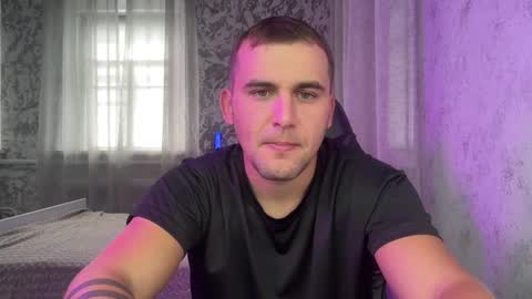 Snapshot of douglas_666 chatting on September 13, 2025, 11:10 am douglas_666 online show from September 13, 2025, 11:10 am