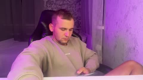 Snapshot of douglas_666 chatting on September 16, 2025, 7:59 pm douglas_666 online show from September 16, 2025, 7:59 pm