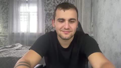 Snapshot of douglas_666 chatting on September 25, 2025, 11:47 am douglas_666 online show from September 25, 2025, 11:47 am