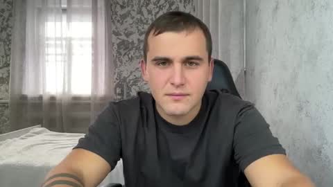 Snapshot of douglas_666 chatting on September 29, 2025, 11:48 am douglas_666 online show from September 29, 2025, 11:48 am