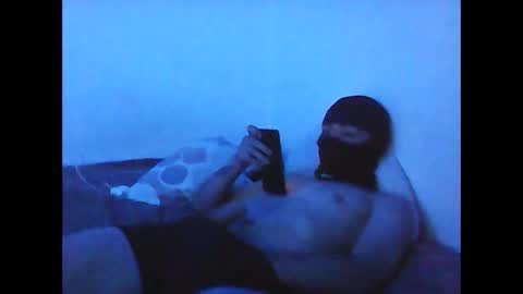 Snapshot of dragonflyyp chatting on October 29, 2025, 6:04 am dragonflyyp online show from October 29, 2025, 6:04 am