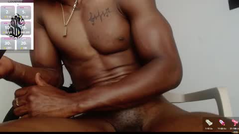 Drake 23 online show from March 12, 2025, 6:51 am