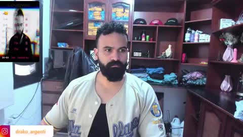 Snapshot of drako_argenti_ chatting on January 12, 2025, 5:11 pm Drako online show from January 12, 2025, 5:11 pm