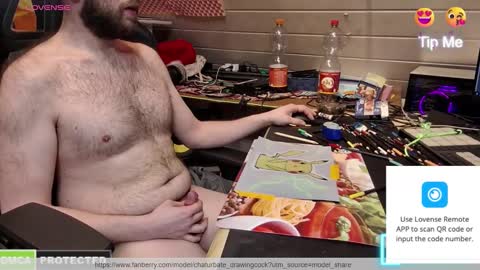 Snapshot of drawingcock chatting on January 18, 2025, 2:25 am drawingcock online show from January 18, 2025, 2:25 am