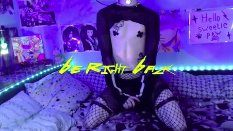 Yukichi online show from December 5, 2025, 8:38 pm