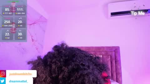 Dream Matell online show from November 29, 2025, 4:04 am