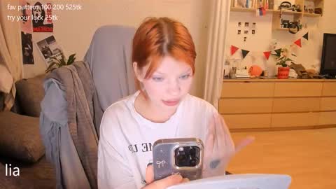 my name is Lia online show from November 6, 2025, 10:54 pm