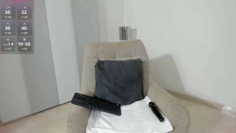 Snapshot of dulce1_ chatting on November 6, 2025, 9:32 am Dulce online show from November 6, 2025, 9:32 am