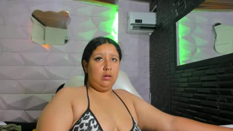 Dulcinea online show from October 12, 2025, 5:34 pm