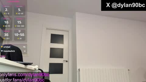 dylan online show from November 15, 2025, 5:31 pm