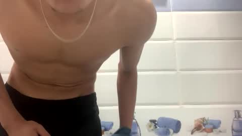 Snapshot of dzsilico69 chatting on October 16, 2025, 3:07 am dzsilico69 online show from October 16, 2025, 3:07 am