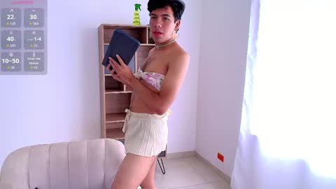 Snapshot of e_r_o_s_ chatting on November 7, 2025, 8:53 pm John online show from November 7, 2025, 8:53 pm