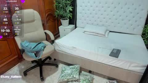 Snapshot of ebony_katterin chatting on October 3, 2025, 11:07 am ebony_katterin online show from October 3, 2025, 11:07 am