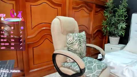 Snapshot of ebony_katterin chatting on November 28, 2025, 11:46 am ebony_katterin online show from November 28, 2025, 11:46 am