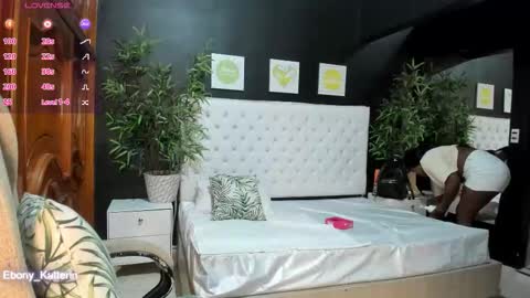 Snapshot of ebony_katterin chatting on December 4, 2025, 10:57 am ebony_katterin online show from December 4, 2025, 10:57 am