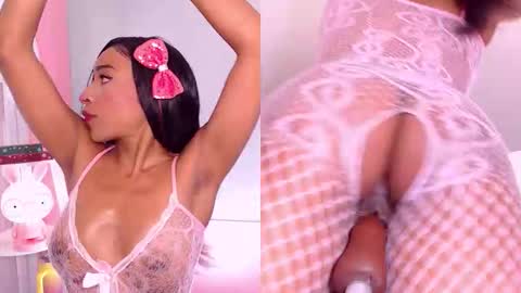 Snapshot of ebony_skyee chatting on November 13, 2025, 2:27 pm SKYE online show from November 13, 2025, 2:27 pm