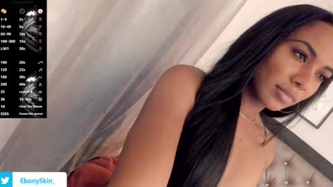 Snapshot of ebonyskinn chatting on January 12, 2025, 11:26 pm ebonyskinn online show from January 12, 2025, 11:26 pm