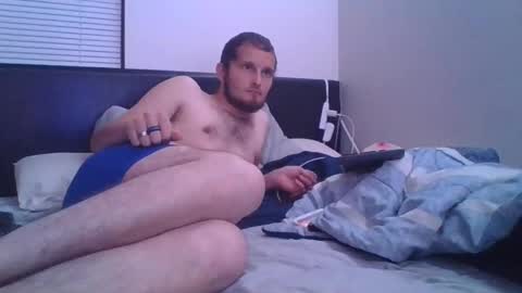 eclipticice94 online show from October 6, 2025, 4:54 am