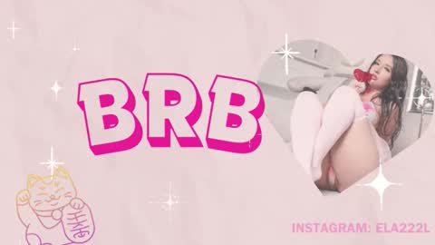 Snapshot of ela_lane_2 chatting on October 23, 2025, 12:04 pm ELA online show from October 23, 2025, 12:04 pm