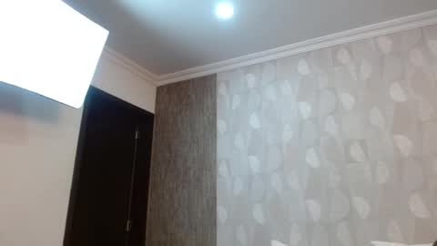 elamurray online show from December 19, 2025, 11:17 am