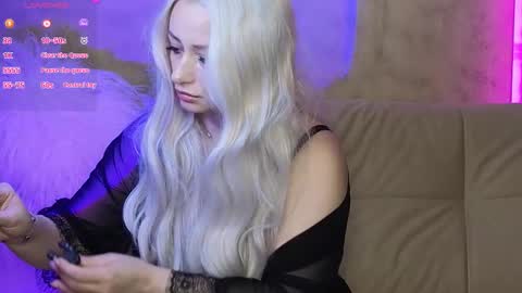 Snapshot of elarasable chatting on November 25, 2025, 6:57 am elarasable online show from November 25, 2025, 6:57 am