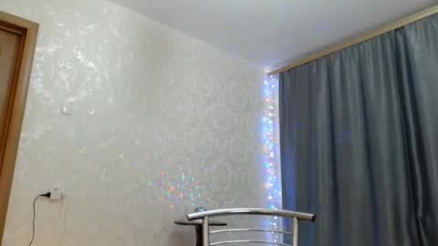 elenaza online show from February 9, 2025, 6:16 pm