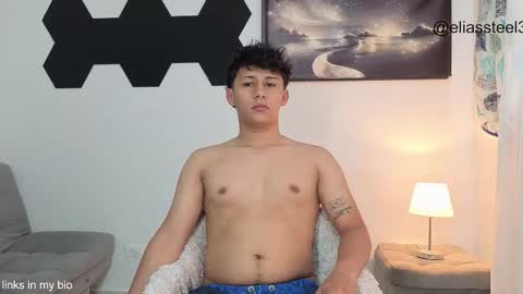 Snapshot of elias_steel1 chatting on December 3, 2025, 2:26 pm elias online show from December 3, 2025, 2:26 pm