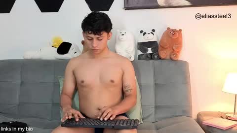 Snapshot of elias_steel1 chatting on December 15, 2025, 1:26 pm elias online show from December 15, 2025, 1:26 pm