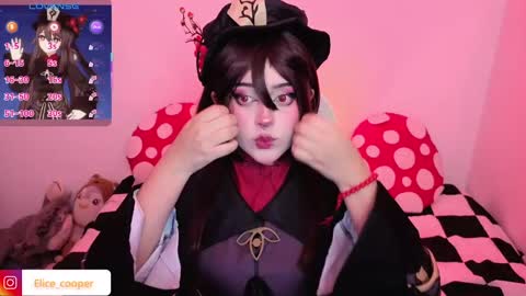 Elice Cooper new account online show from November 21, 2025, 4:55 am