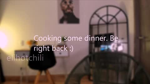 Snapshot of elihotchili chatting on December 12, 2024, 1:32 am Eli online show from December 12, 2024, 1:32 am