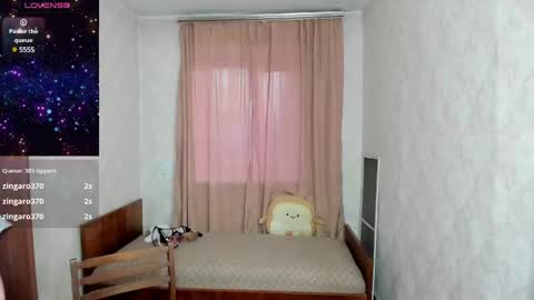 Elis online show from March 4, 2025, 11:32 pm