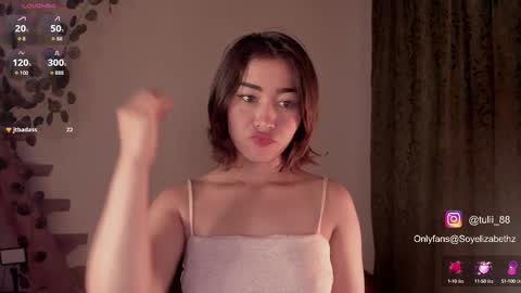 Snapshot of elizabethz chatting on September 10, 2025, 12:54 am Tuli online show from September 10, 2025, 12:54 am